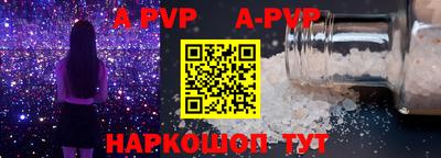 экстази Будённовск