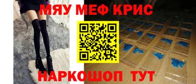 твердый Бугуруслан