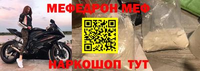 твердый Бугуруслан