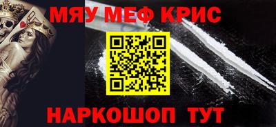экстази Будённовск