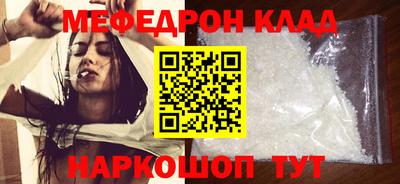 экстази Будённовск