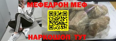 экстази Будённовск