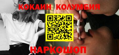 экстази Будённовск