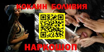 экстази Будённовск