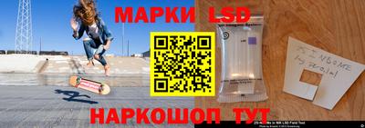 твердый Бугуруслан