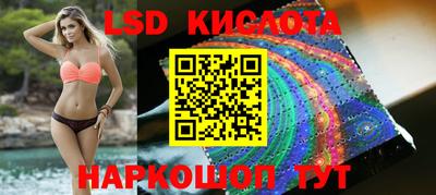 соль курить ск Бузулук