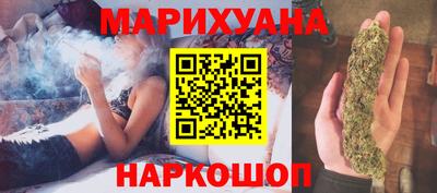 экстази Будённовск