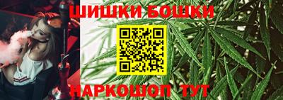 экстази Будённовск