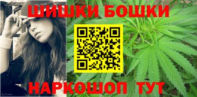 экстази Будённовск