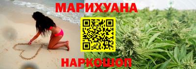 экстази Будённовск