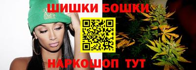 соль курить ск Бузулук