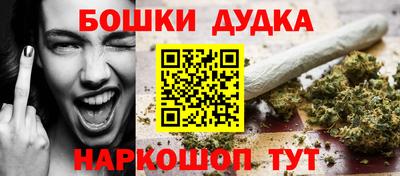 твердый Бугуруслан
