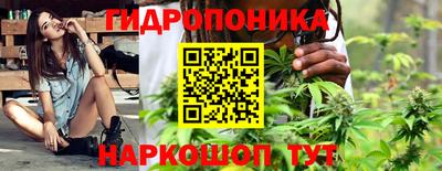 соль курить ск Бузулук