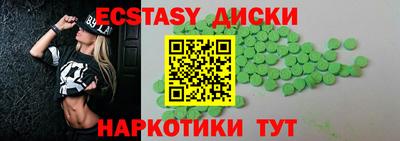 твердый Бугуруслан