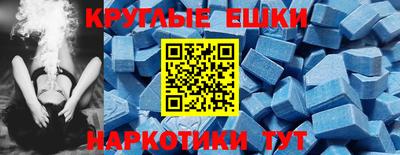 твердый Бугуруслан