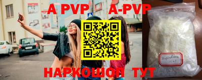 экстази Будённовск