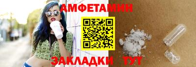 твердый Бугуруслан