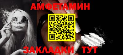 экстази Будённовск