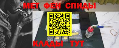 соль курить ск Бузулук