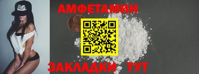 соль курить ск Бузулук