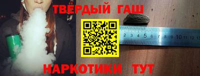 экстази Будённовск