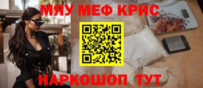экстази Будённовск