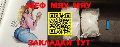 твердый Бугуруслан