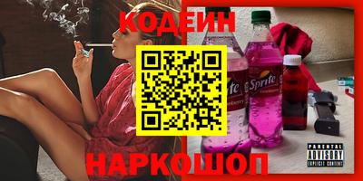 экстази Будённовск