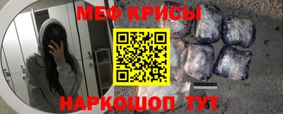 экстази Будённовск