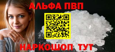 твердый Бугуруслан